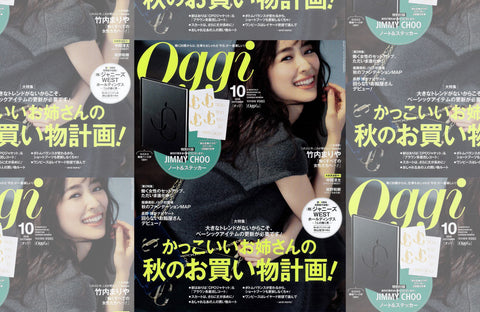 Oggi 10月号（2019/08/28販売）掲載情報