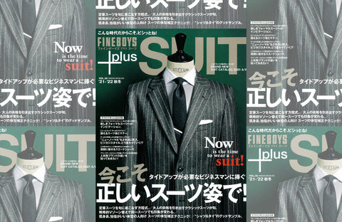 FINEBOYS plus SUIT Vol.36（2021/09/30販売）掲載情報