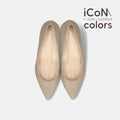 2024AW：iCoN COLORS：ポインテッドトゥ スムース パンプス（C57173）グレージュ/mamian（マミアン）